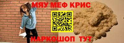 ECSTASY Новодвинск