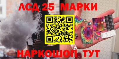 ECSTASY Новодвинск