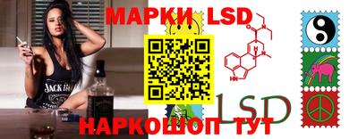 ECSTASY Новодвинск
