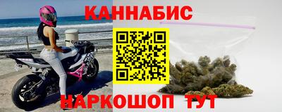 COCAINE Новокубанск