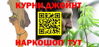 COCAINE Новокубанск