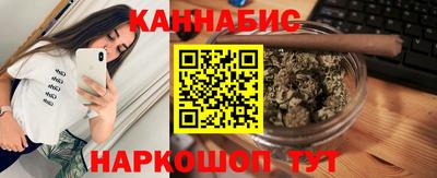 прущая мука Котовск