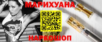 ECSTASY Новодвинск