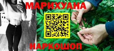 ECSTASY Новодвинск