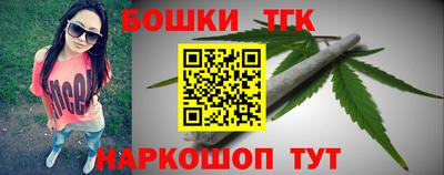 COCAINE Новокубанск