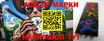 COCAINE Новокубанск