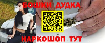 COCAINE Новокубанск
