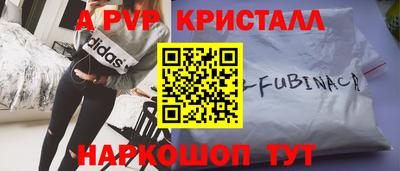 ECSTASY Новодвинск