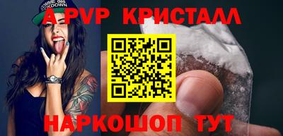 ECSTASY Новодвинск