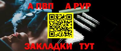 ECSTASY Новодвинск