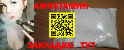ECSTASY Новодвинск
