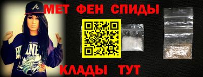 ECSTASY Новодвинск
