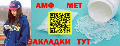 ECSTASY Новодвинск