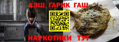 COCAINE Новокубанск