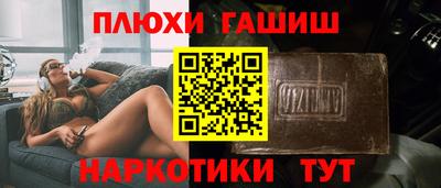 ECSTASY Новодвинск