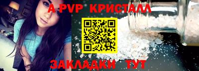 COCAINE Новокубанск